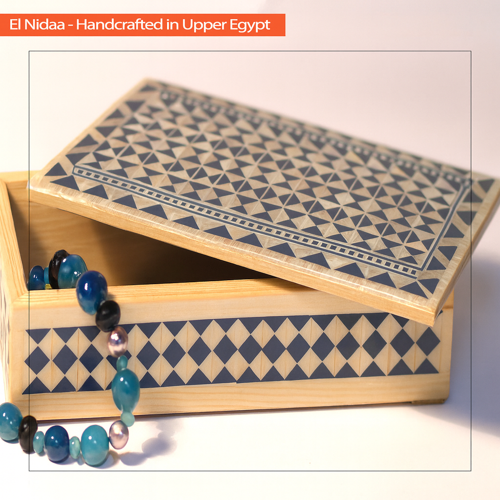 Handcrafted Wooden Box - صندوق خشبي مصنوع يدويًا